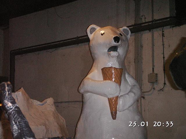 PICT0411.JPG